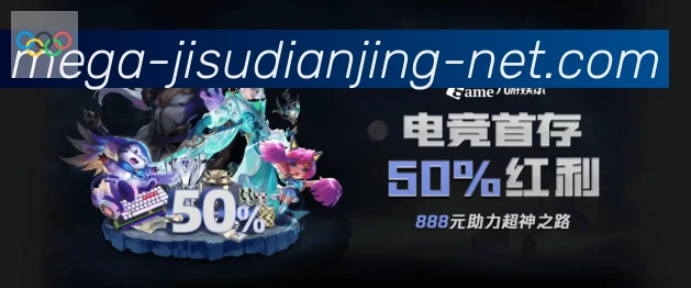 奖项4