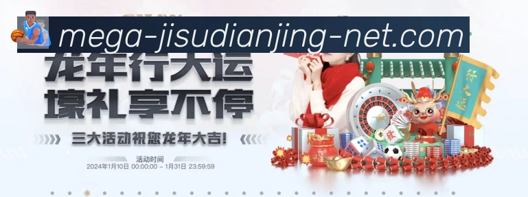 辅助工具